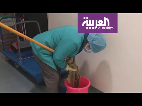 عمال التنظيف الجندي المجهول في الصفوف الأولى للحرب مع كورونا