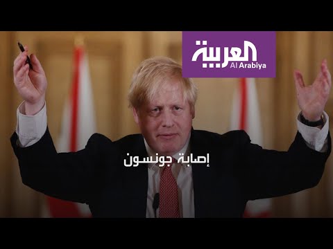 رئيس الوزراء البريطاني في قائمة المصابين بـكورونا