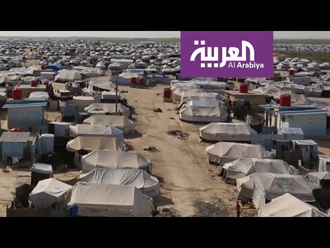 شاهد   لقطات من داخل مخيمات عائلات داعش في الشمال السوري لرصد كورونا