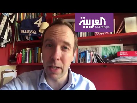 وزير الصحة البريطاني يعلن إصابته بفيروس كورونا