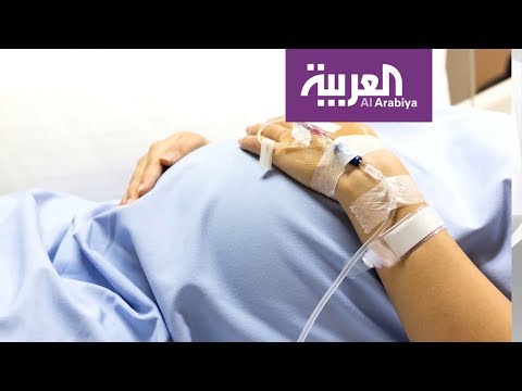 تحديات الحوامل مع انتشار فيروس كورونا المستجد
