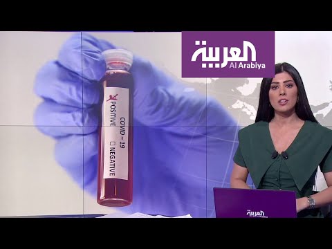 العالم في مواجهة فيروس كورونا المستجد