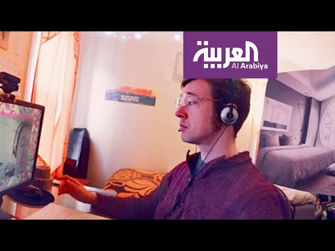 تطبيقات الاجتماعات على الانترنت أيها أفضل وأكثر أمانا