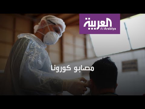 مصاب كورونا يتحدث عن آلامه بصعوبة في الكلام وعُسر بالتنفس