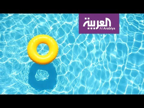 شاهد هل السباحة في مياه البحر أو الأحواض آمنة في زمن كورونا
