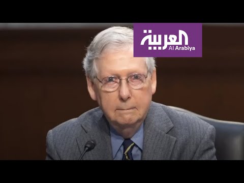 ماكونيل يربط بين قضية عزل ترامب وأزمة كورونا