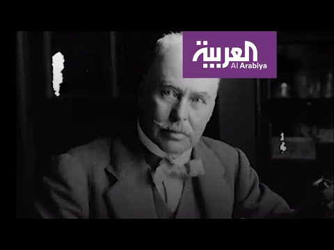 ثاني فائز بـنوبل في الطب مُنقذ البشرية من الملاريا