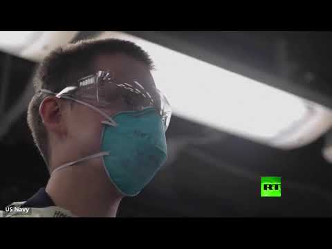 بحارة أميركيون يخضعون لاختبار كورونا على متن حاملة الطائرات