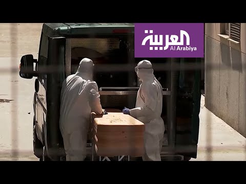 حصيلة قياسية لضحايا كورونا في أوروبا خلال 24 ساعة