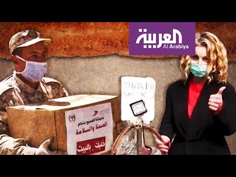 جيش ثالث يُقاتل ضد الجوع في زمن كورونا