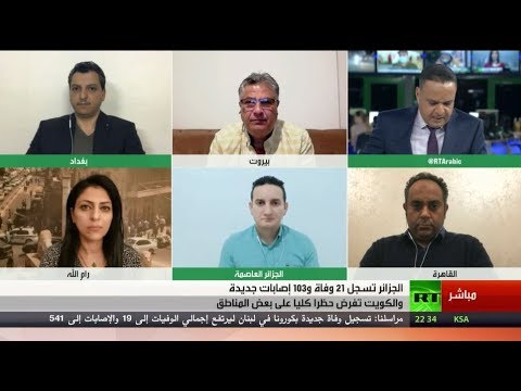 شاهد ارتفاع في ضحايا كورونا في الدول العربية