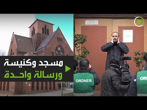 مسجد وكنيسة يقفان بوحدة وسط تفشي وباء كورونا