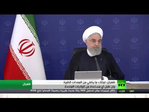 كورونا تحوَّل إلى جائحة في طهران