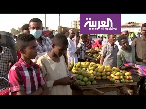 السودان يقرر إغلاق أكبر سوق سلع في البلاد بسبب كورونا