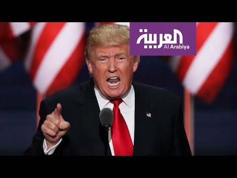 ترامب يهدد بتعليق دفع المساهمة المالية الأميركية لـالصحة العالمية