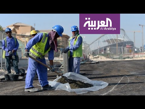 تقرير للتلفزيون الألماني يكشف أن كورونا يتفشى بين العمال في قطر