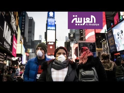 نيويورك عهد قديم مع الأوبئة آخرها تفشي كورونا