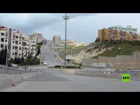 العاصمة السورية مهجورة من المارة بعد تطبيق حظر التجول