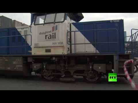 وصول أول قطار بالإمدادات الطبية إلى ألمانيا قادما من ووهان