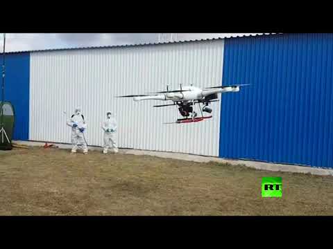 تدريبات عملية في روسيا لاختبار قدرات الدرونات للتصدي لـكورونا