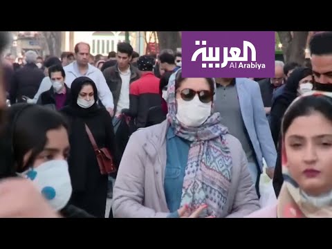 ٦٠ مليون إيراني عرضة للإصابة بـكورونا والفيروس مستمر لـ ٤٠٠ يوم
