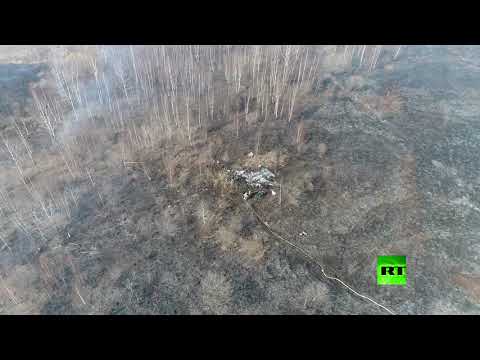 طائرة درون تسجل آثار تحطم طائرة خفيفة في أقصى شرق روسيا