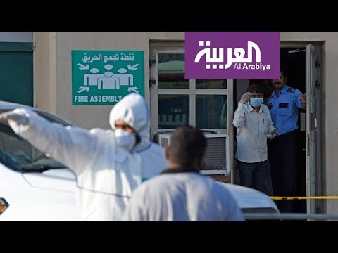 شاهد هل سيفرض حظر تجول جزئي في البحرين