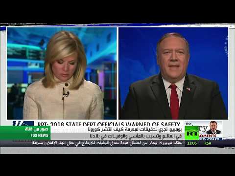 ترامب يؤكد أن وفيات كورونا في الصين أعلى من المعلن