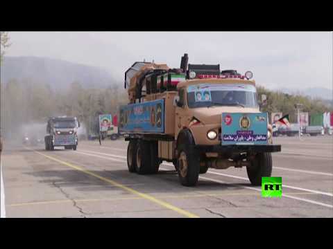 شاهد الجيش الإيراني يستعرض عربات التعقيم والمعدات الطبية في عيده الوطني