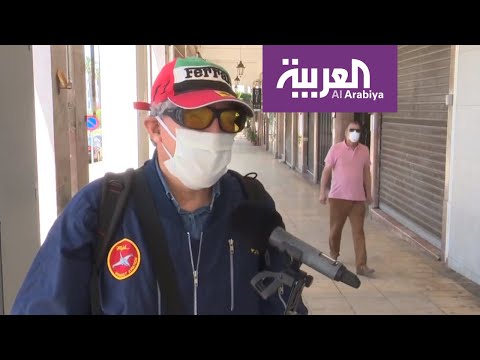 ترحيب من المغاربة بقرار السلطات فرض ارتداء الكمامات الطبية