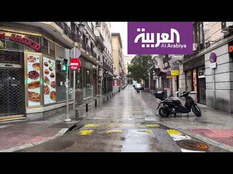 لقطات من شوارع مدريد الفارغة في زمن كورونا