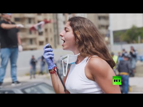 لقطات من داخل التظاهرات بواسطة السيارات في بيروت