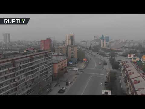 شاهد سحب دخان حرائق الغابات تغطي نوفوسيبيرسك الروسية