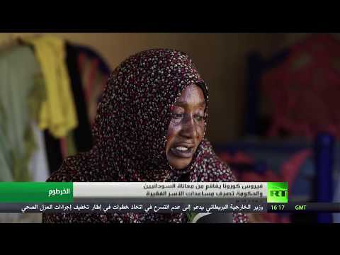 وفيات وإصابات جديدة بفيروس كورونا في السودان