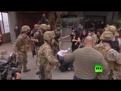 الجيش اللبناني ينتشر وسط بيروت بعد تجدد الاحتجاجات