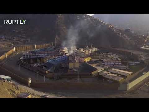 قتلى في تمرد بأحد سجون بيرو بسبب كورونا