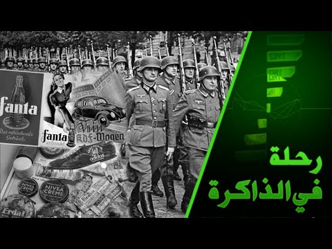 الكشف عن محتويات دبابات الألمان التي حاولت احتلال موسكو