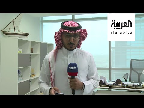 الحكومة السعودية تؤكّد أنّها تراقب الجمعيات الخيرية