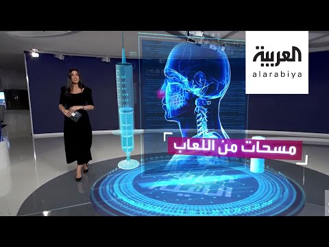 تعرف على الاختبارات المتاحة للكشف عن الإصابة بـكورونا