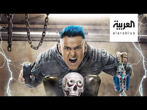 القضاء المصري يرفض دعوى وقف رامز مجنون رسمي