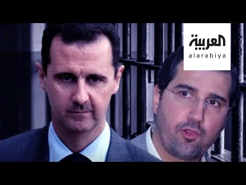 علاقة روسيا بفيديوهات رامي مخلوف ابن خال بشار الأسد