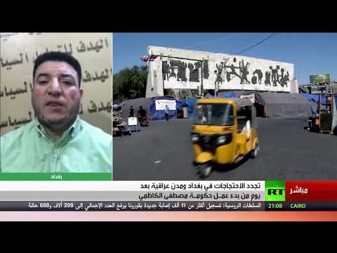 تشديد الإجراءات الوقائية في لبنان لوقف تفشي كورونا