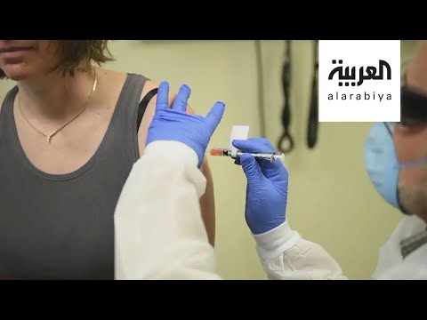 شاهد  موديرنا تنجح في تجارب المرحلة الأولى لإيجاد لقاح لفيروس كورونا