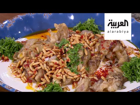 طريقة تحضير فتة المقادم أو الكوارع