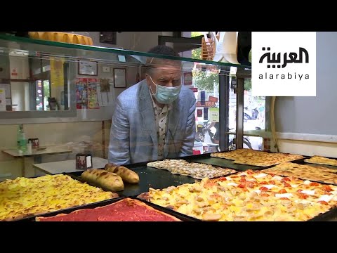 إيطاليا تعود للموضة والبيتزا رغم كورونا