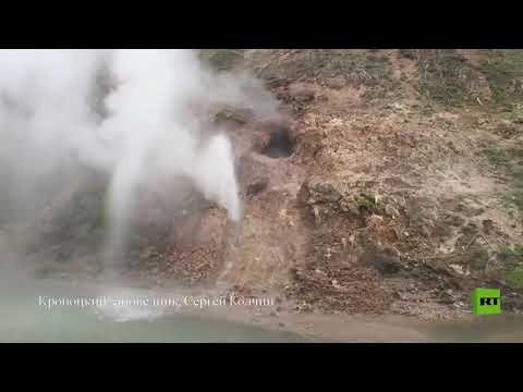 انبجاس نبع ماء ساخن جديد في كامتشاتكا