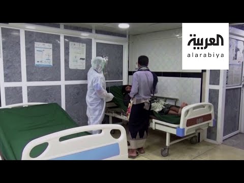 الكوليرا تنافس كورونا بـ 150 ألف إصابة في مناطق الحوثيين