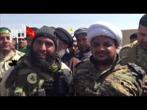 المقاتل العراقي أبو عزرائيل يحرر تكريت