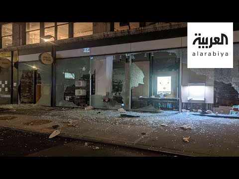 شاهد التظاهرات العنيفة في أميركا تفاقم المخاوف من زيادة أعداد المسلحين