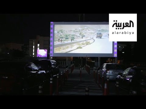 مهرجان عمان السينمائي الدولي بالسيارات